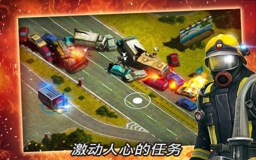 英雄行动启示录 V1.1.3 安卓版