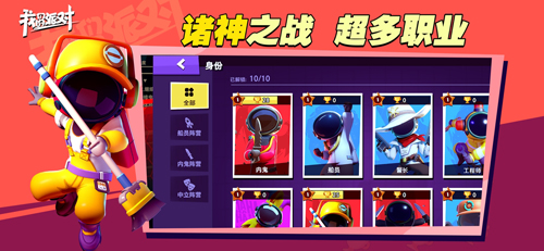 我们的派对 V1.19.28.1 安卓版