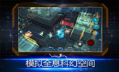 萨根计划 V1.63 安卓版