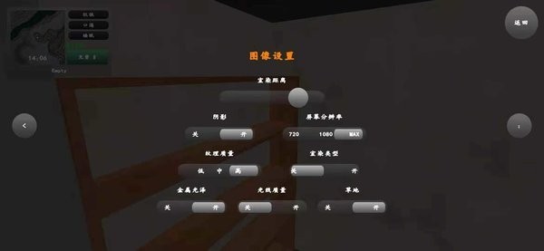 老式皮卡车模拟器游戏 V1.0.21 安卓版