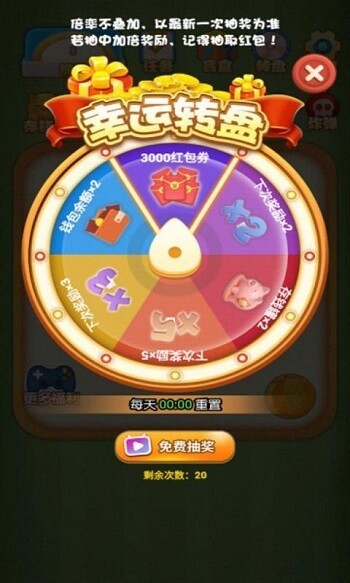 阿伦的食堂最新版 V1.0.0 安卓版