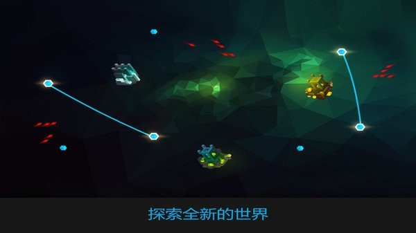 水晶战线官方版 V1.0.11 安卓版