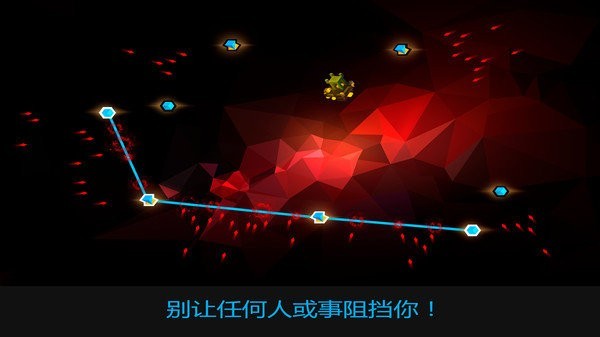 水晶战线官方版 V1.0.11 安卓版