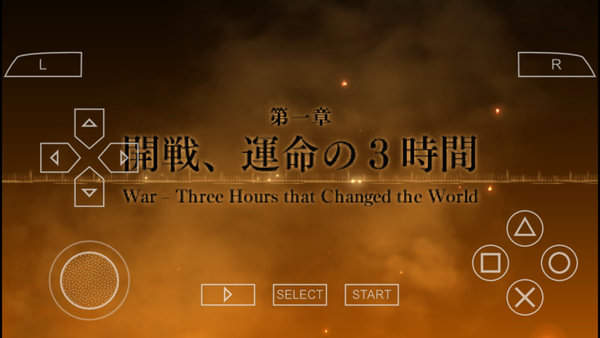 最终幻想零式手游官方版 V1.2.2.0 安卓版