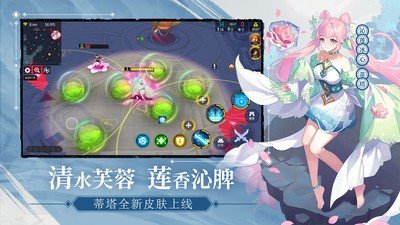 300大作战刷钻石金币修改器 V1.5.1 剧情版