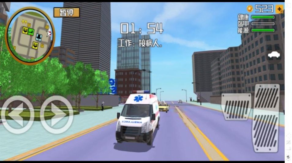 模拟警犬大作战 V1.5.0 剧情版