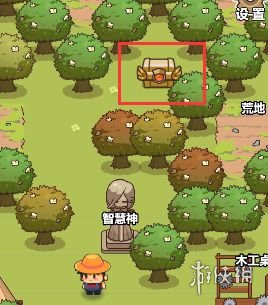 艾人的冒险 V1.5.9 剧情版