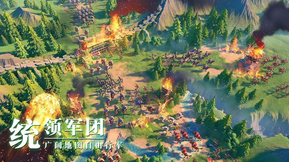 万国觉醒官方版 V1.0.24.12 剧情版