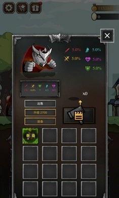 铁头骑士2 V1.0.2 特权版