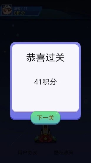 爱上加特林 V1.0.0 懒人版