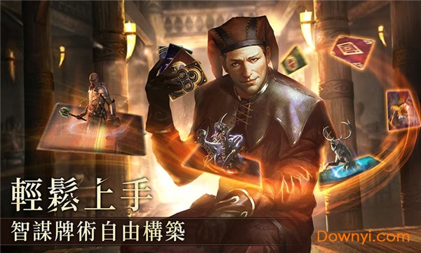 上古卷轴传奇The Elder Scrolls: Legends国际版 V3.0 安卓版