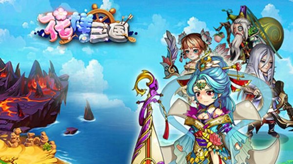 花样三国咪咕版 V4.3 安卓版