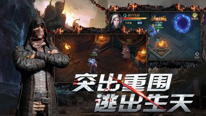 盗墓空间 V1.0.0 欧皇版