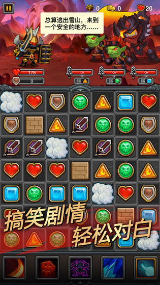 午餐骑士 V1.3.5 福利版