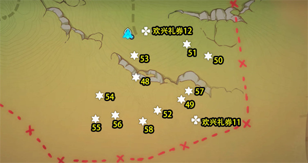 原神3.8欢兴礼卷全收集[图片4]