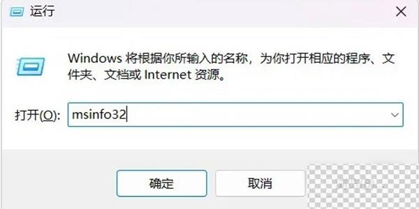 无畏契约9003报错闪退解决方法攻略图2