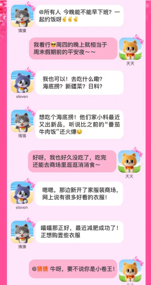 淘宝芭比总共约有多少件衣服答案图片4