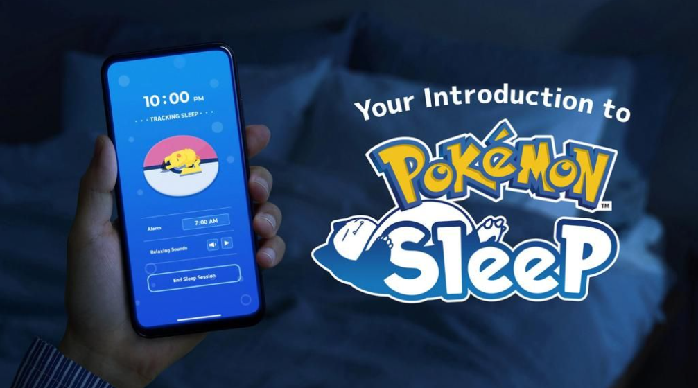 Pokémon Sleep可以抓宝可梦吗 Pokémon Sleep抓宝可梦方法介绍图1