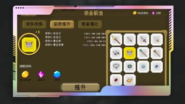 多元秘境探险最新版