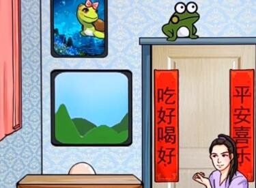 我玩梗贼6找蛋攻略 找到屋子里所有蛋怎么过图1