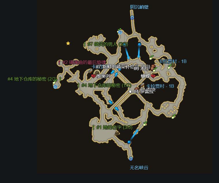 命运方舟哀叹沼泽摩可可位置攻略图1