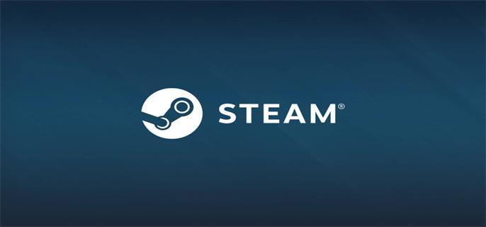 STEAM无法连接到内容服务器什么原因图1