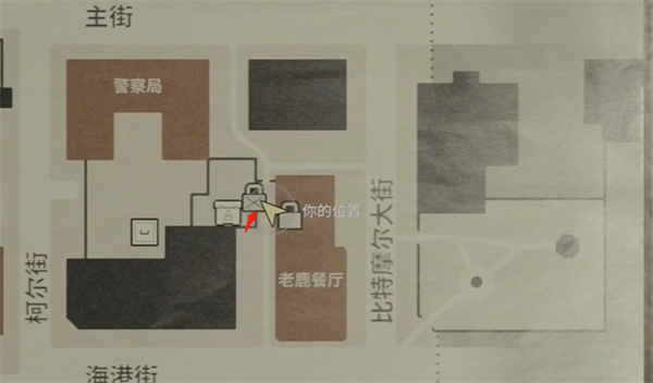 心灵杀手2亮瀑镇警察局右下藏匿物收集攻略图1