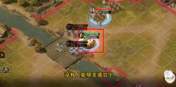 三国志战棋版三马同槽阵容怎么玩 三马同槽司马昭兵书选择攻略图6