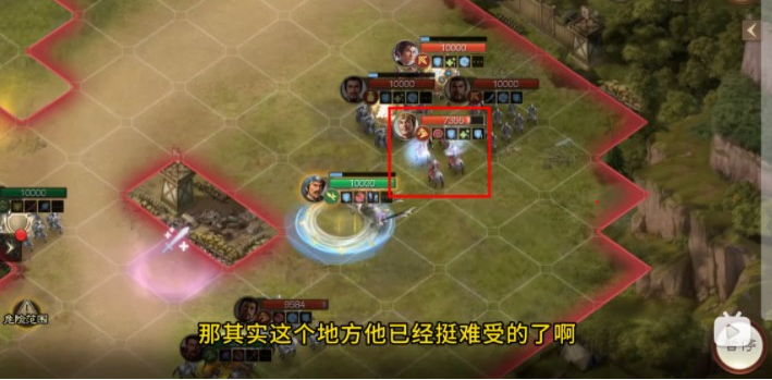 三国志战棋版三马同槽阵容怎么玩 三马同槽司马昭兵书选择攻略图8