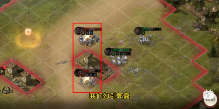 三国志战棋版三马同槽阵容怎么玩 三马同槽司马昭兵书选择攻略图10