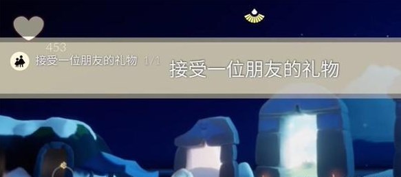 光遇12.1任务怎么做图片2