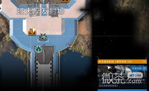 星球重启开普勒港远星观景台解锁方法图2