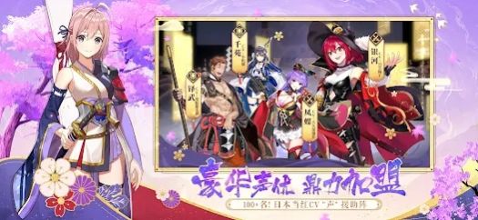 轮回契约最新版