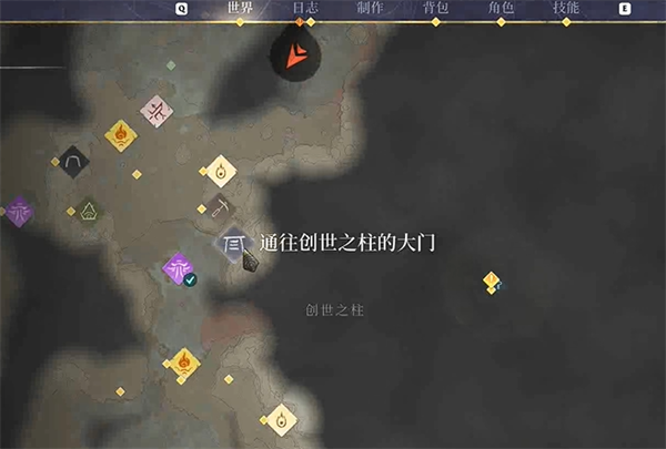 雾锁王国创世之柱位置图1