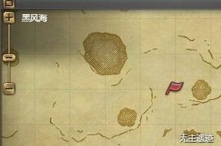 ff14巨匠药水赚钱介绍图1