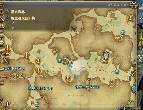 ff14邮件打开位置介绍图1