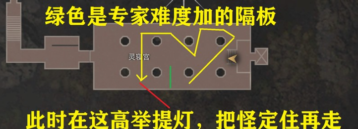 生化危机4重制版第九章专家谜题解法图4