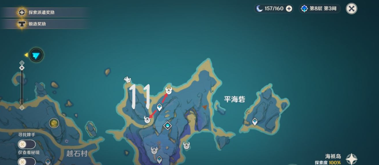 原神飘浮灵分布图位置大全 2024最新飘浮灵采集路线一览图11