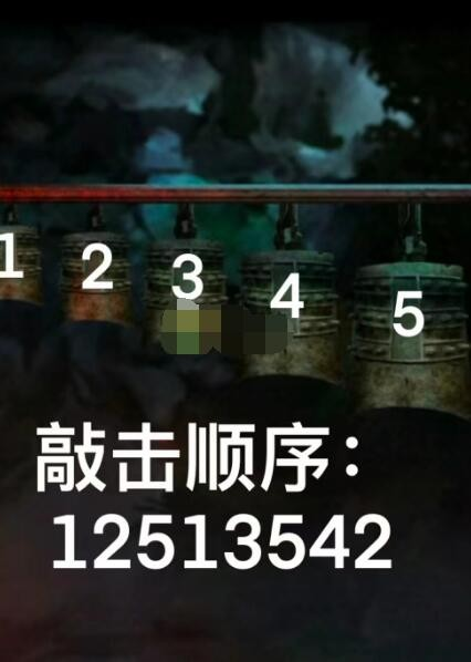 阴阳锅2同心劫第五章要如何完成 阴阳锅2同心劫第五章速通指南图2