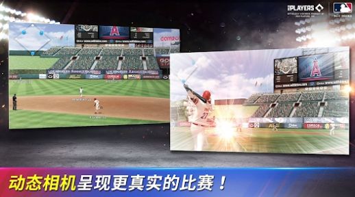 Mlb9局职棒24中文版