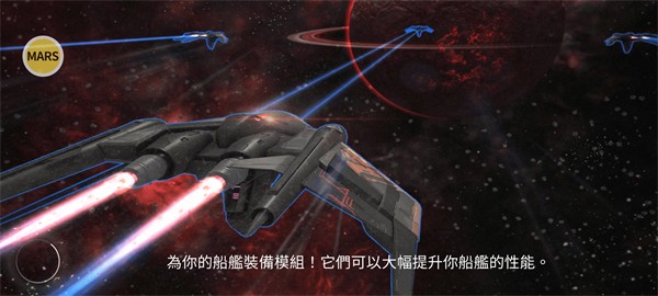 星风闲置官方最新版图2