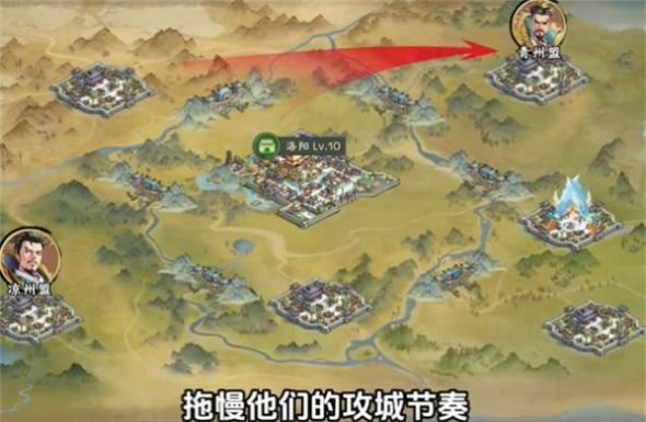 秦皇汉武群雄逐鹿安卓版图2