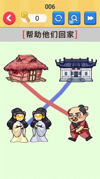 连线回家图2