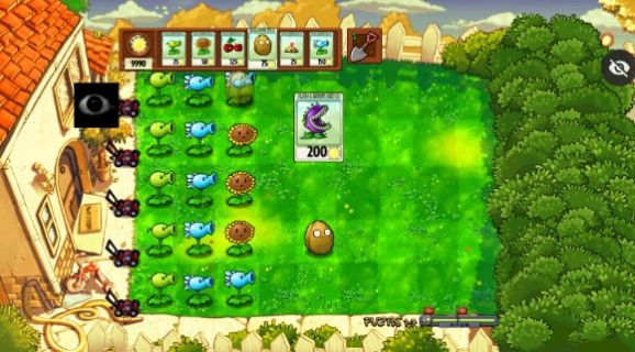 Pvz Bs内置菜单版图2