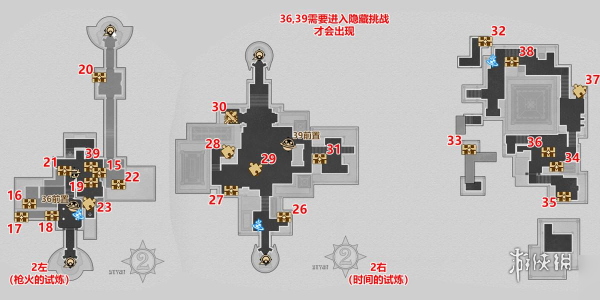 崩坏星穹铁道苏乐达热砂海选会场隐藏宝箱位置大全图2