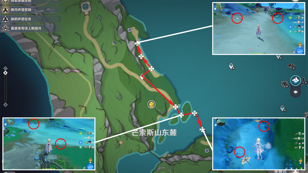 原神4.7幽光星星采集路线 克洛琳德突破材料幽光星星收集攻略图5