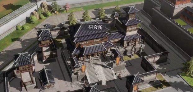 三国谋定天下内城建筑有什么用 三国谋定天下内城建筑作用介绍图11