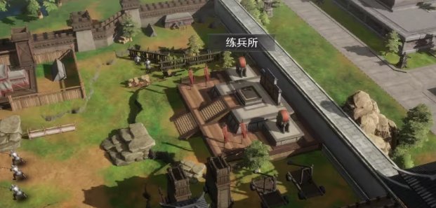 三国谋定天下内城建筑有什么用 三国谋定天下内城建筑作用介绍图12