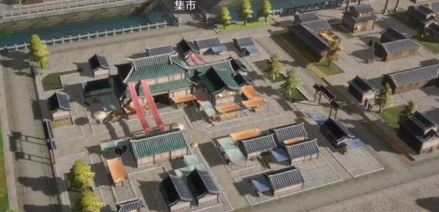 三国谋定天下内城建筑有什么用 三国谋定天下内城建筑作用介绍图10