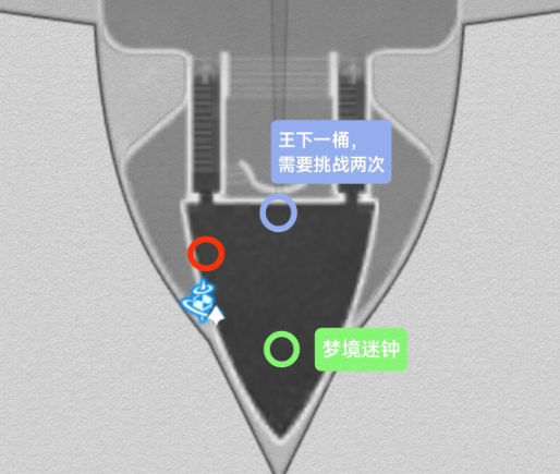 崩坏星穹铁道晖长石号宝箱位置介绍图2